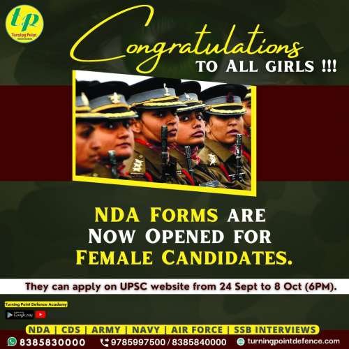 NDA Notification for Girls 2021