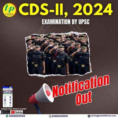 CDS 2 2024 notification