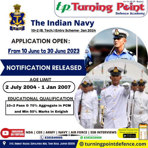 Indian Navy 10+2 BTech Entry Tech