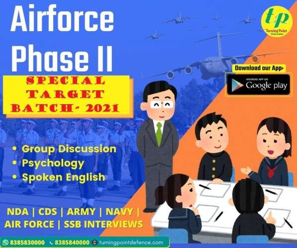 Airforce Agniveer Phase -II