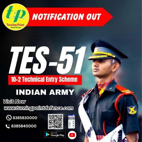 TES 51 Notification - Technical Entry Sc